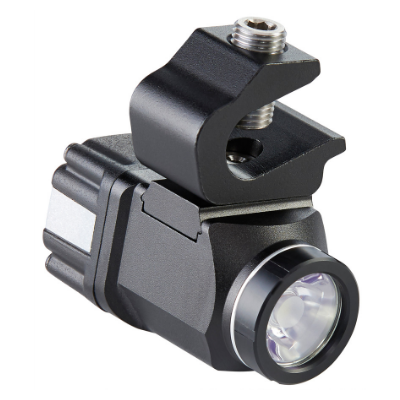 Streamlight - VANTAGE® II HELMET LIGHT